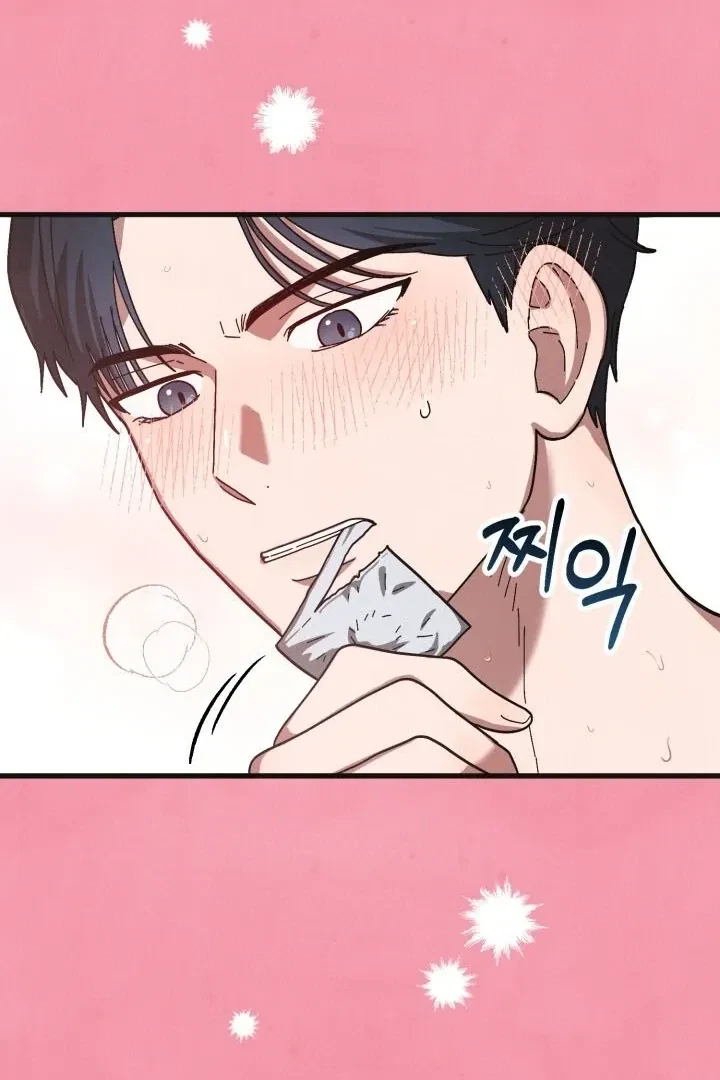 Chapter 5, page 16