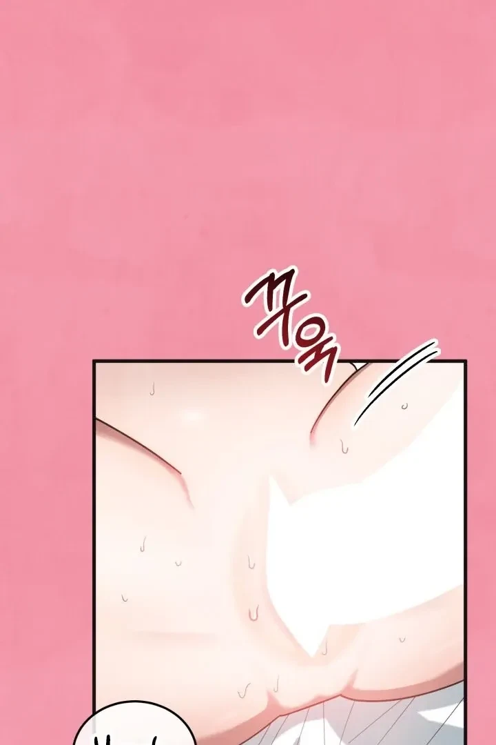 Chapter 5, page 22