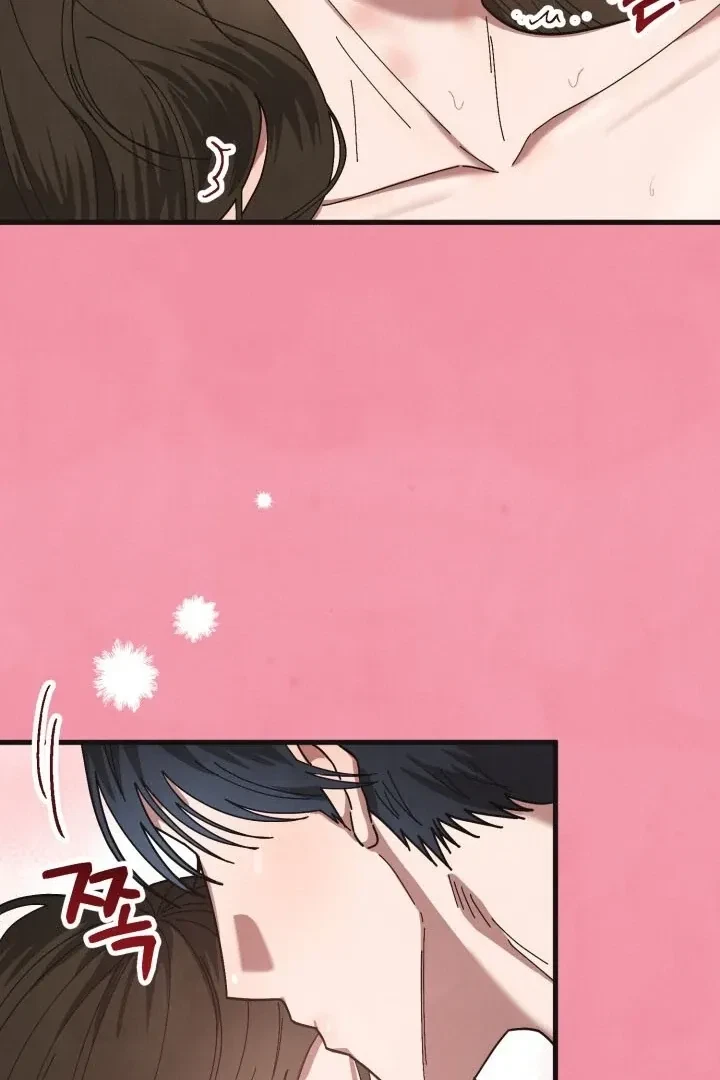 Chapter 5, page 24