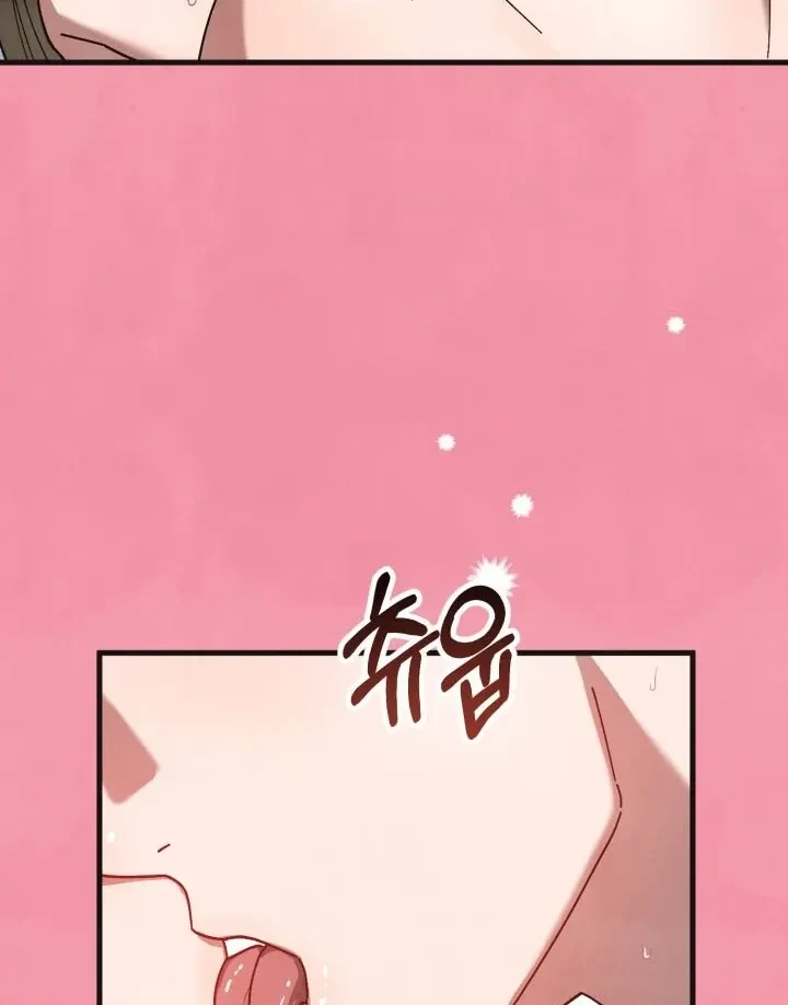 Chapter 5, page 27