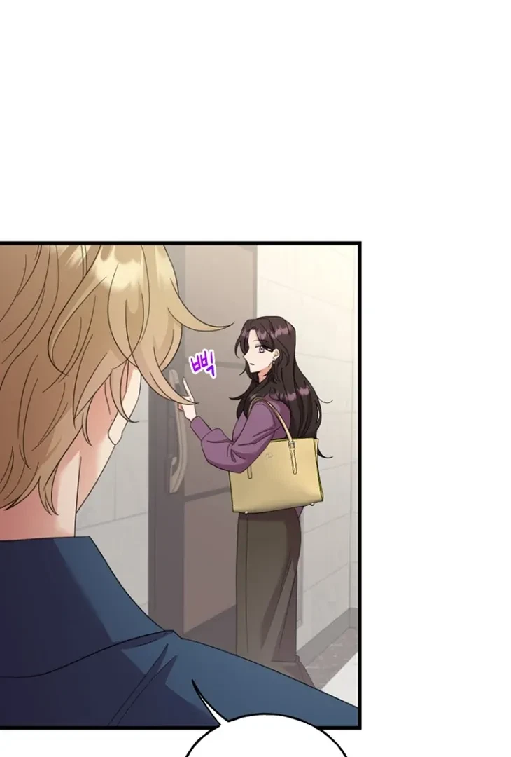 When The Curse Strikes At Midnight Chapter 1, page 103