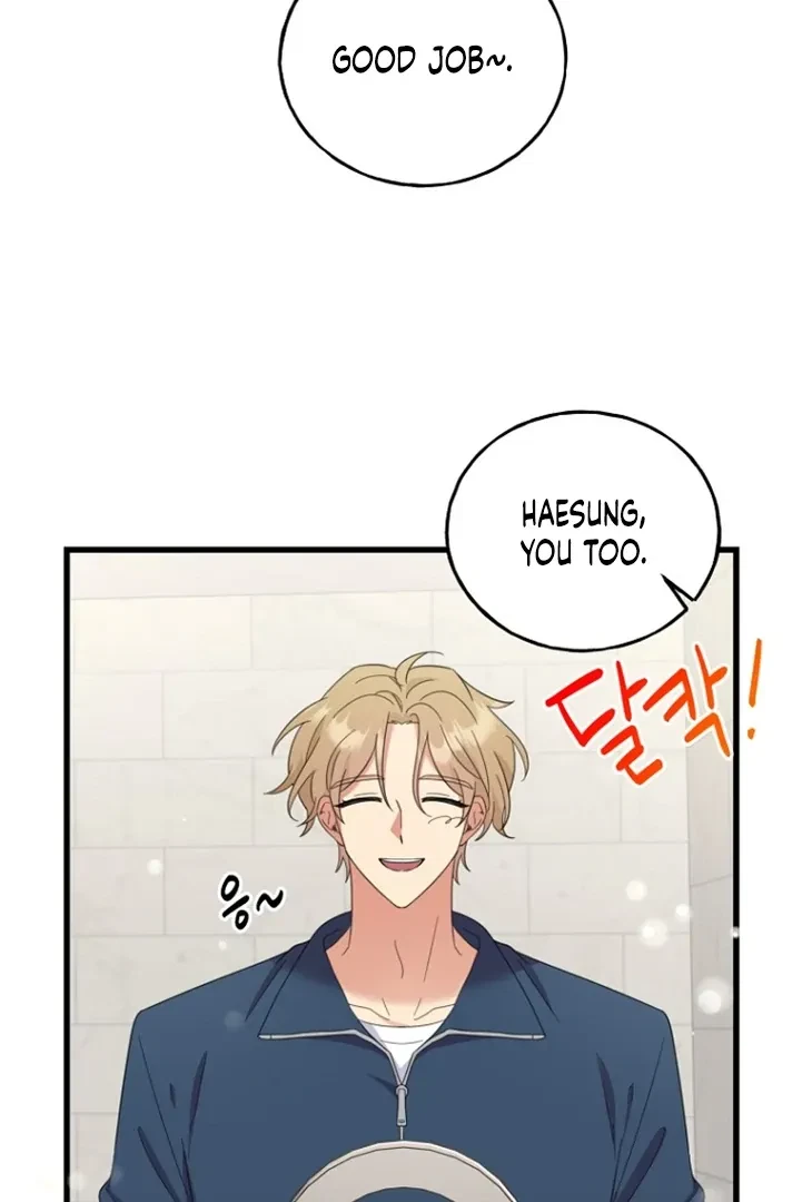 When The Curse Strikes At Midnight Chapter 1, page 104