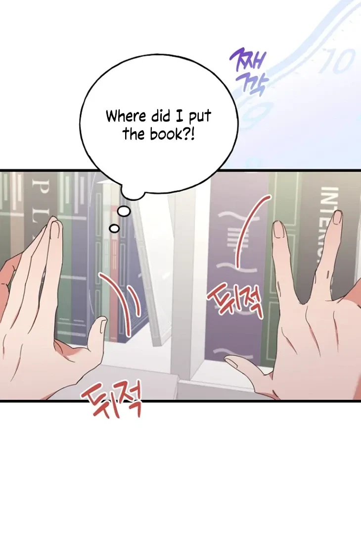 When The Curse Strikes At Midnight Chapter 1, page 111
