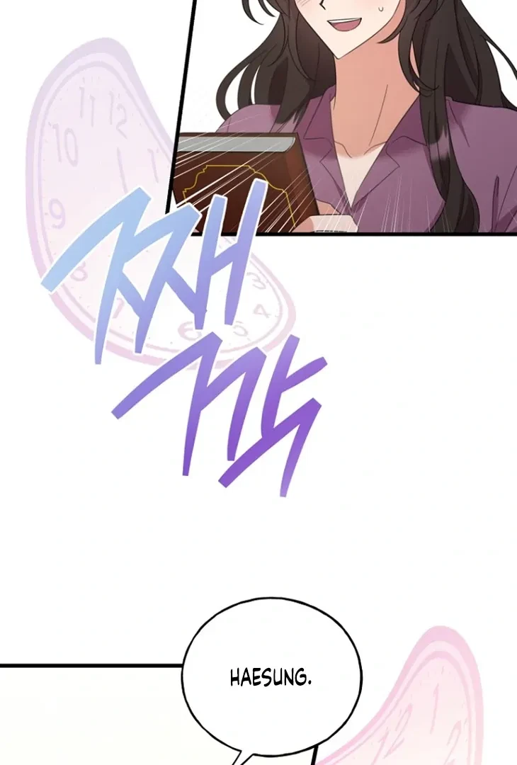 When The Curse Strikes At Midnight Chapter 1, page 117
