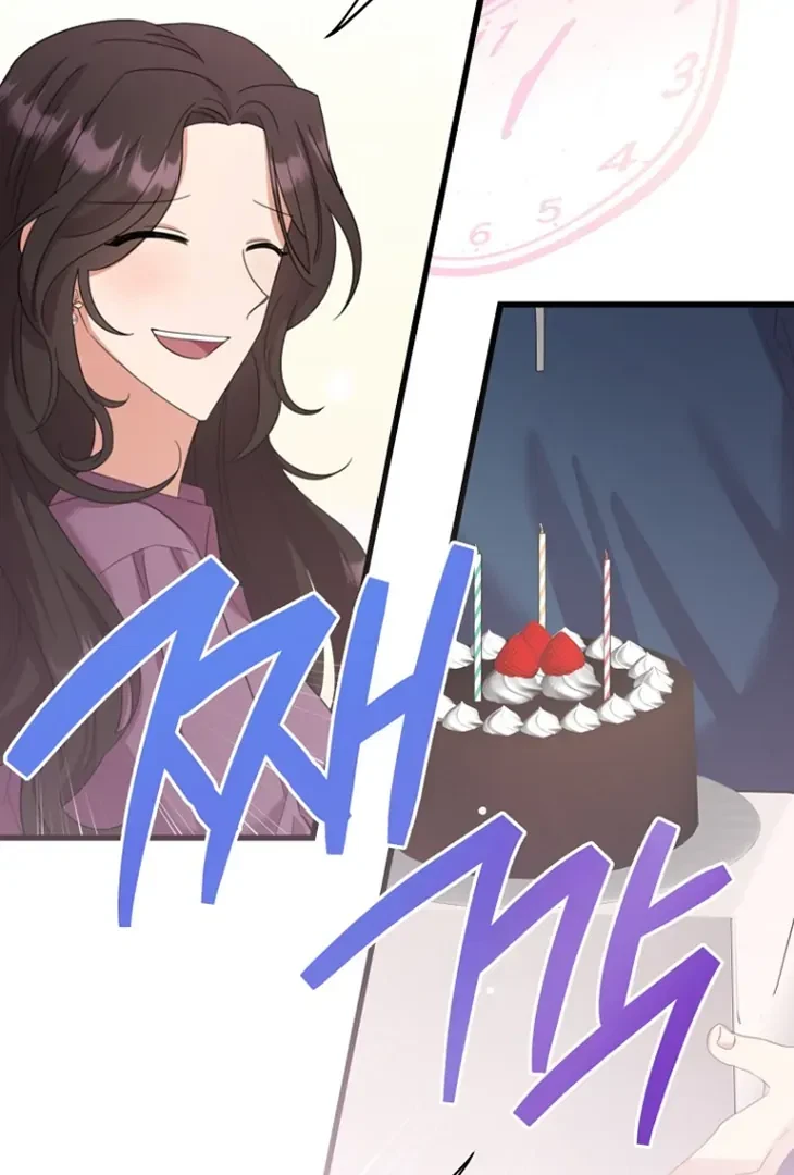 When The Curse Strikes At Midnight Chapter 1, page 118
