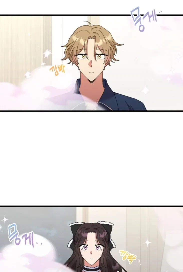 When The Curse Strikes At Midnight Chapter 1, page 128