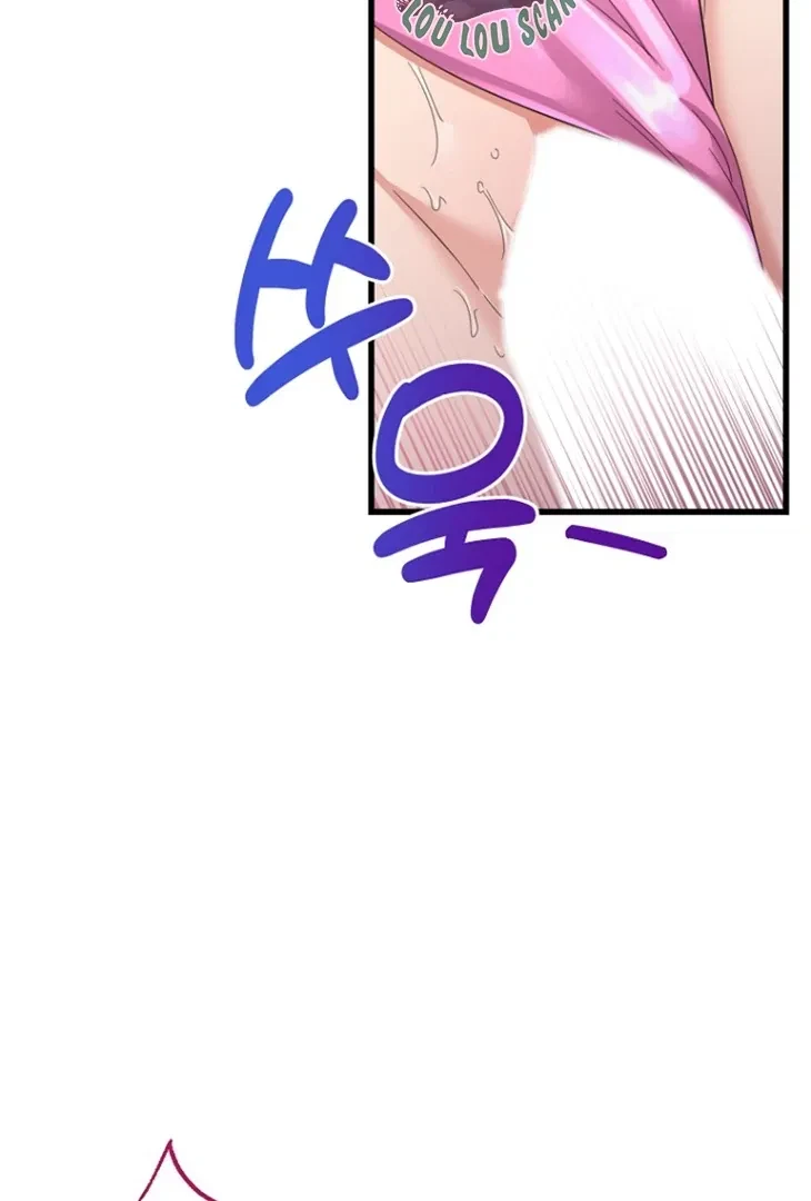 When The Curse Strikes At Midnight Chapter 1, page 21