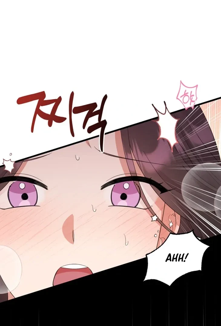 When The Curse Strikes At Midnight Chapter 1, page 28