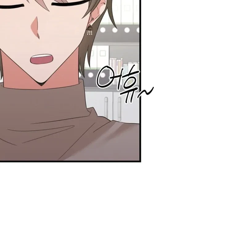 When The Curse Strikes At Midnight Chapter 1, page 44