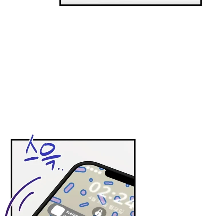 When The Curse Strikes At Midnight Chapter 1, page 61