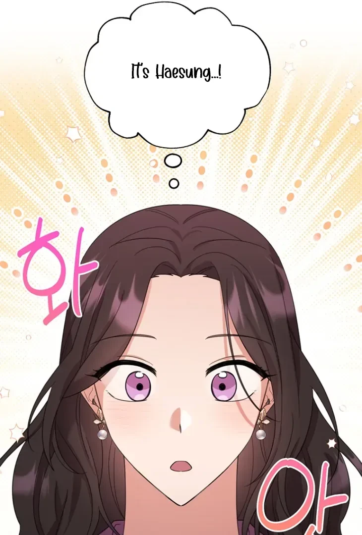 When The Curse Strikes At Midnight Chapter 1, page 63