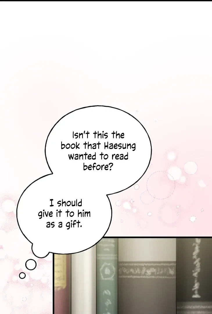 When The Curse Strikes At Midnight Chapter 1, page 81