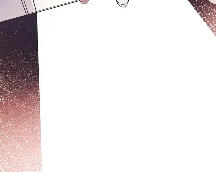 Chapter 1.7, page 16