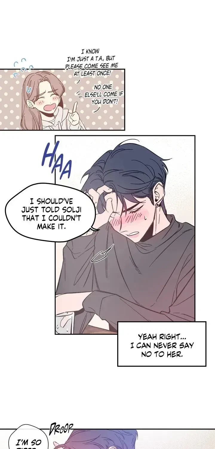 Chapter 1.7, page 7