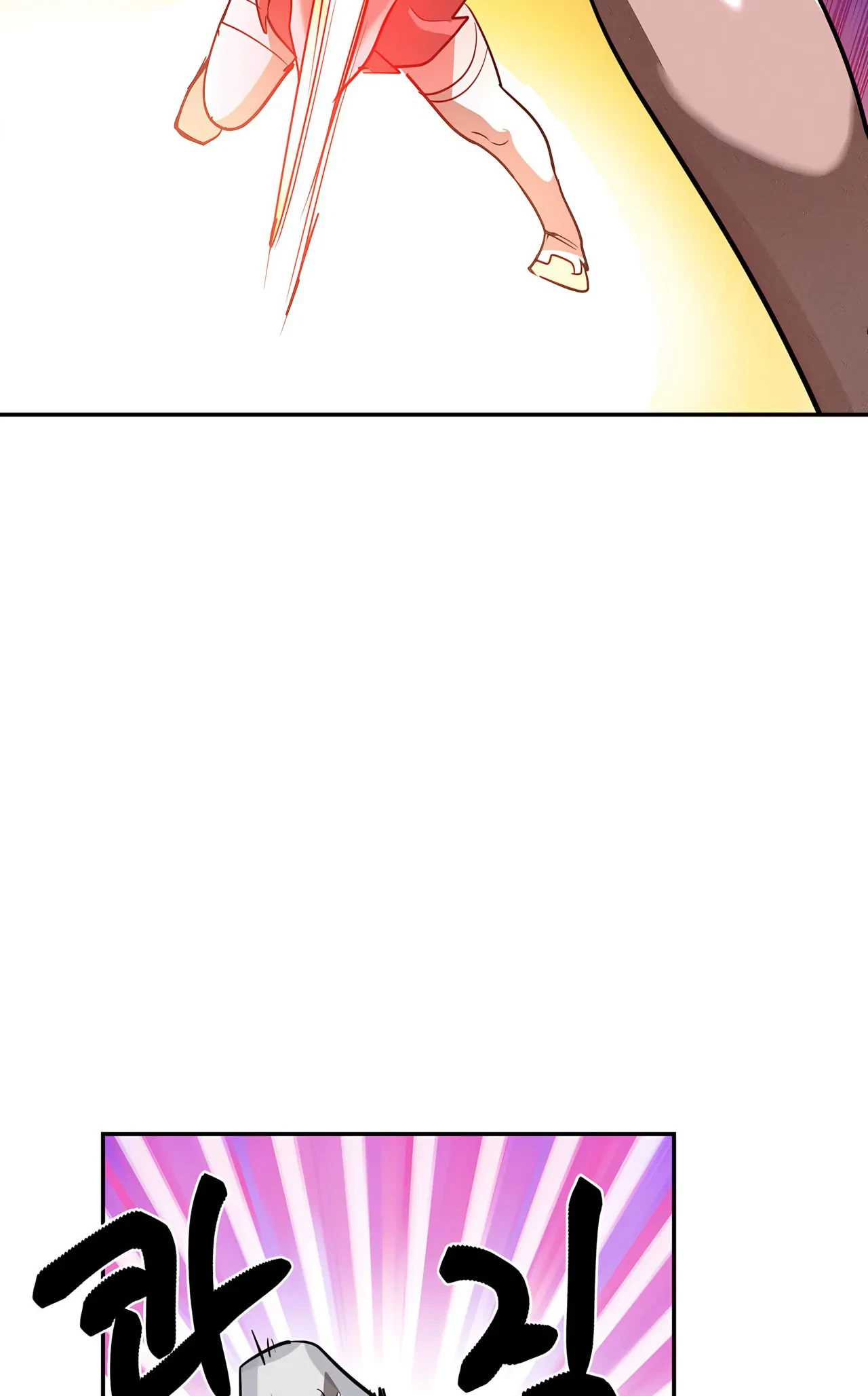 Magical Girl Service Chapter 45, page 69