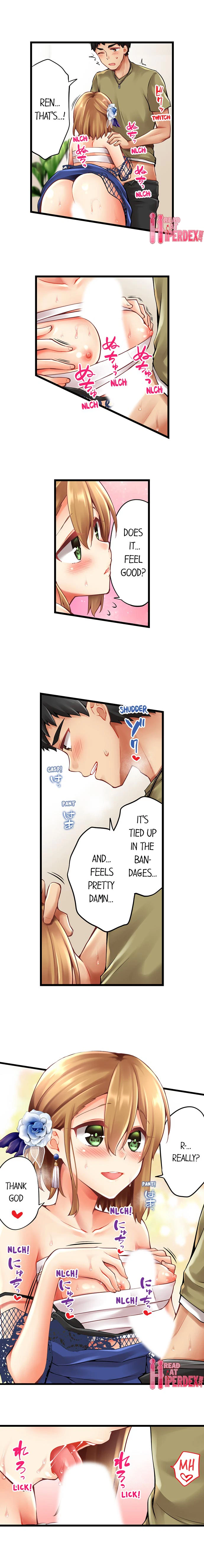 Chapter 129, page 2