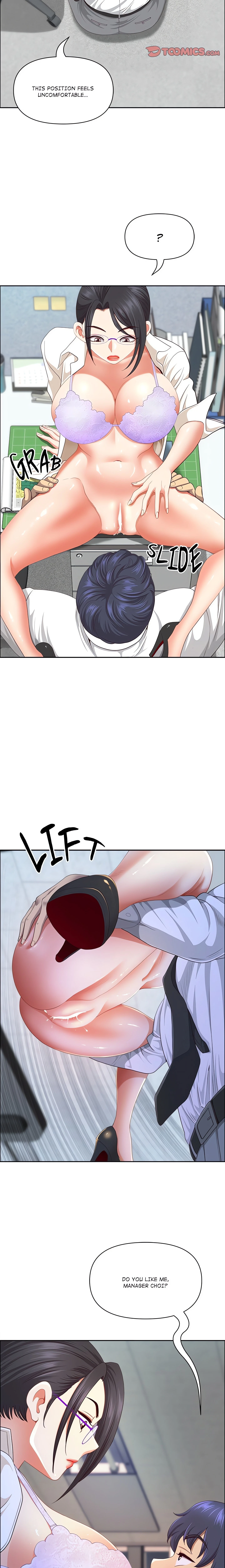 Chapter 51, page 5