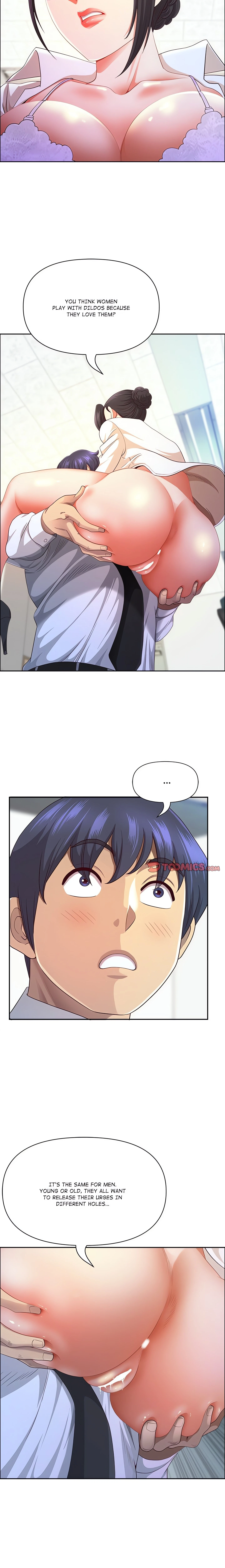 Chapter 51, page 7