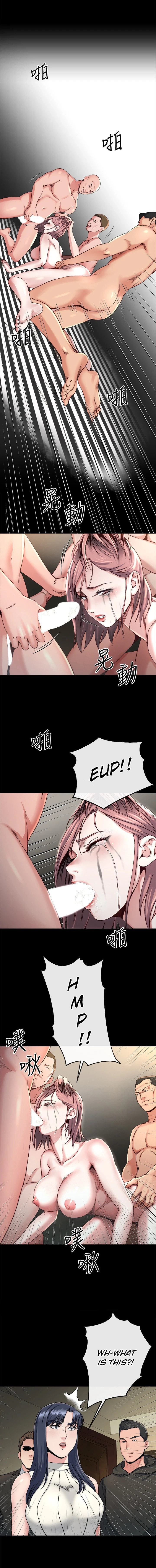 Chapter 18, page 9