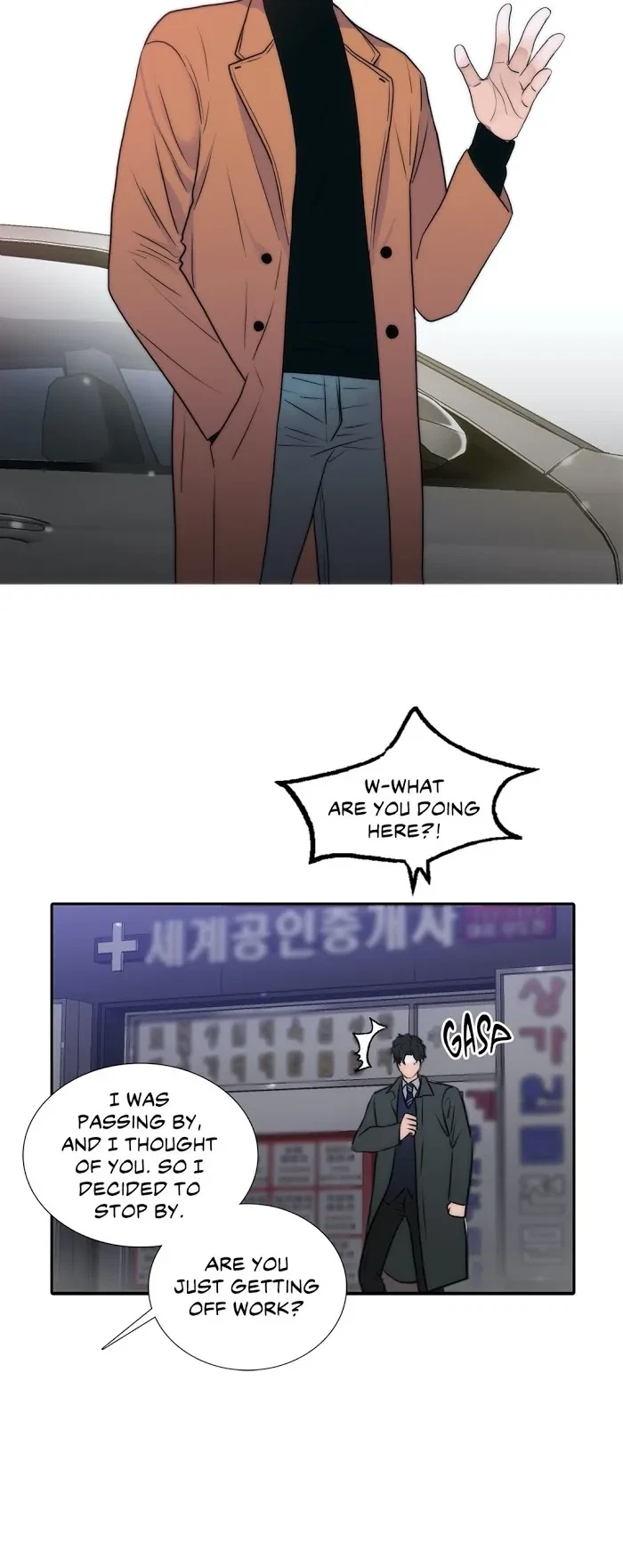 Chapter 62, page 15