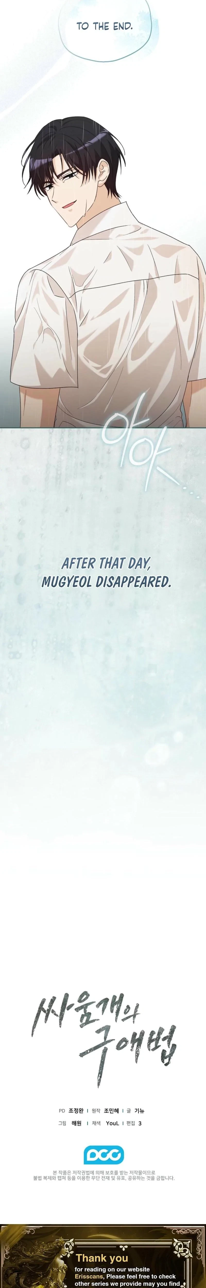 The Ice Queen And The Hound Chapter 8, page 27
