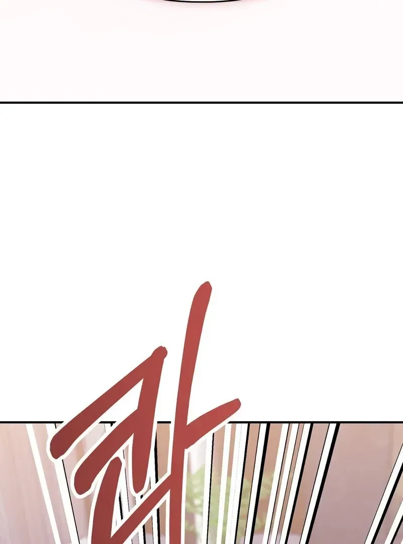 Chapter 1.2, page 116