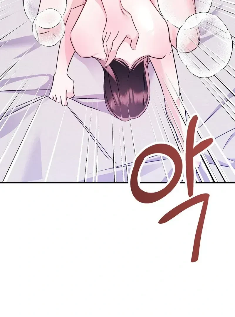Chapter 1.2, page 118