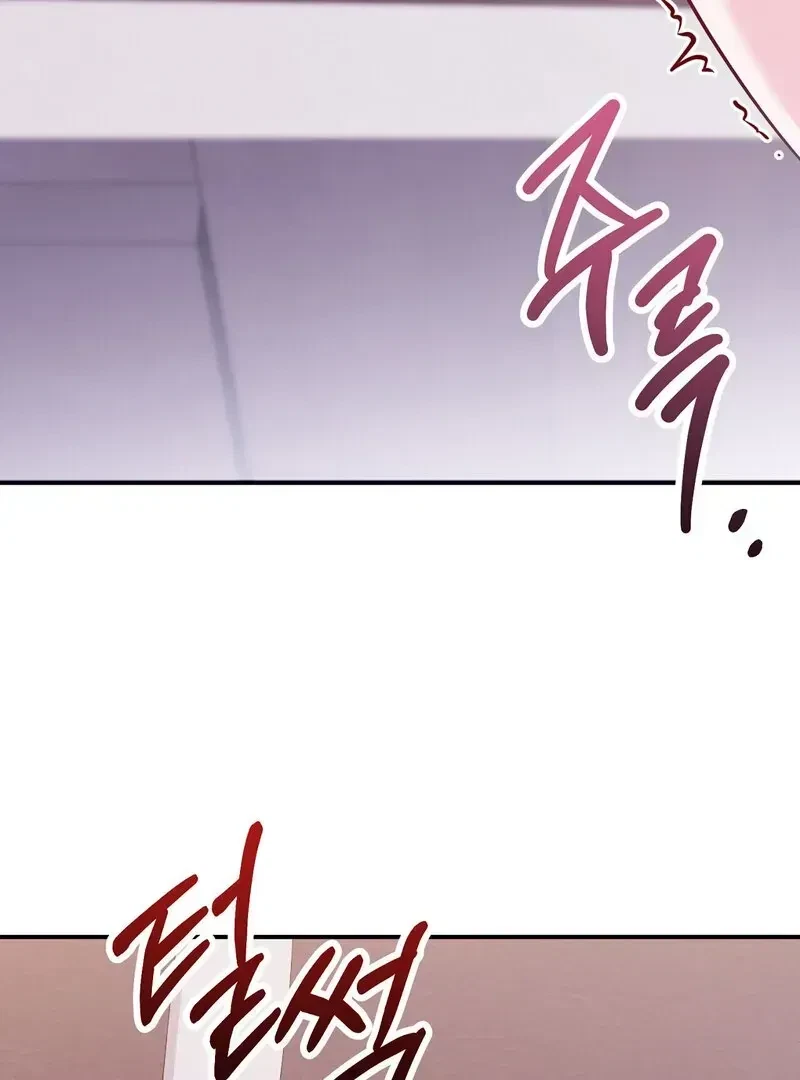 Chapter 1.2, page 131