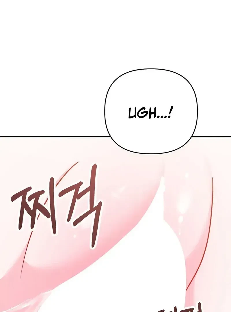 Chapter 1.2, page 2
