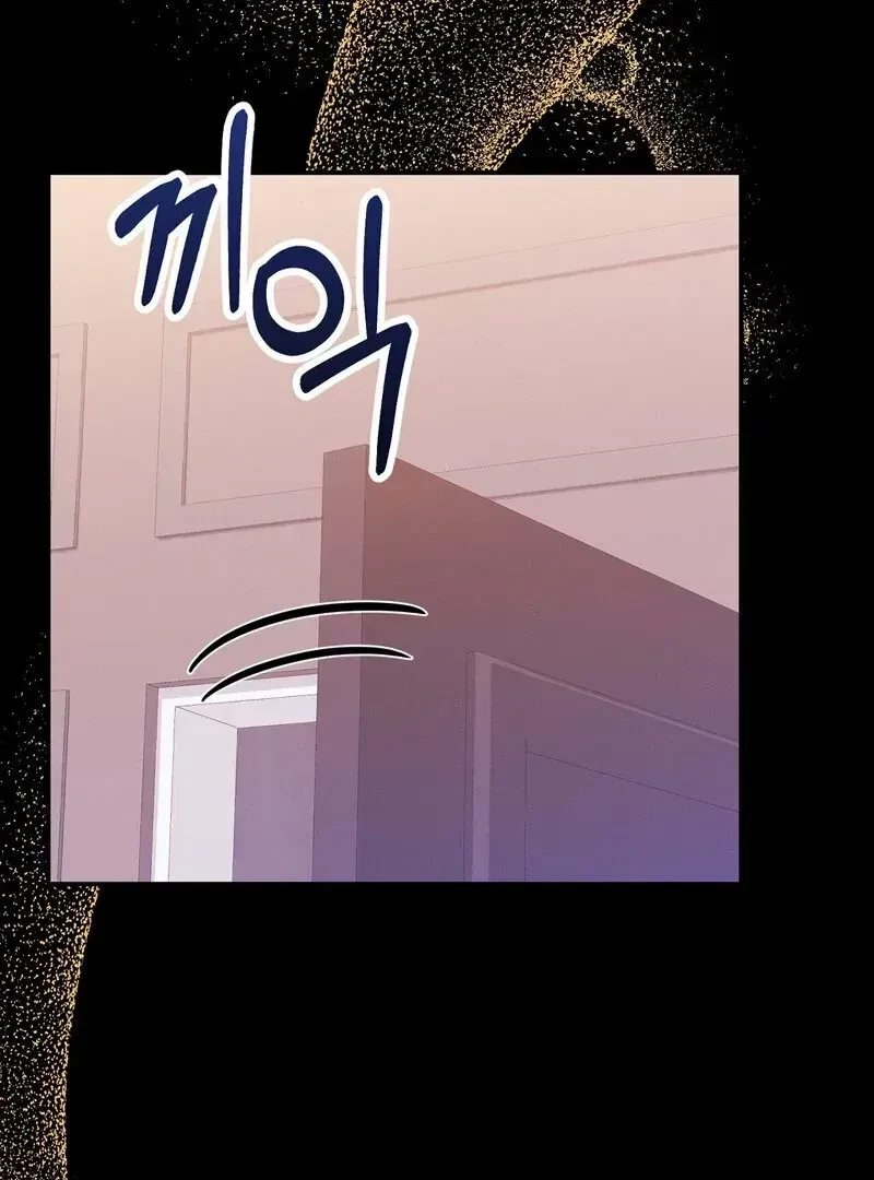 Chapter 1.2, page 41