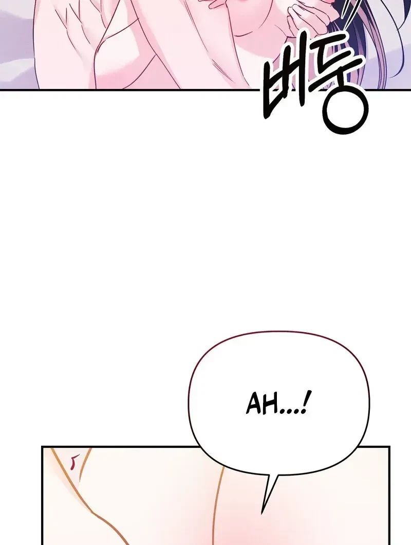 Chapter 1.2, page 62