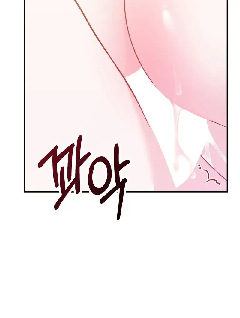 Chapter 1.2, page 63