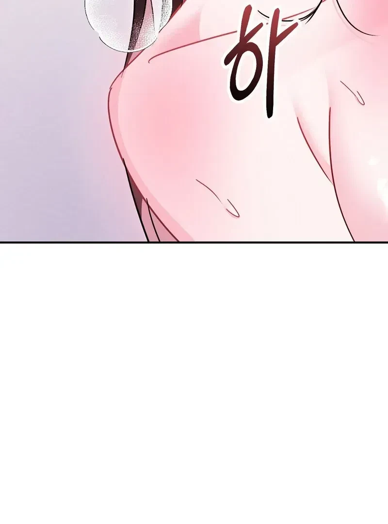 Chapter 1.2, page 91