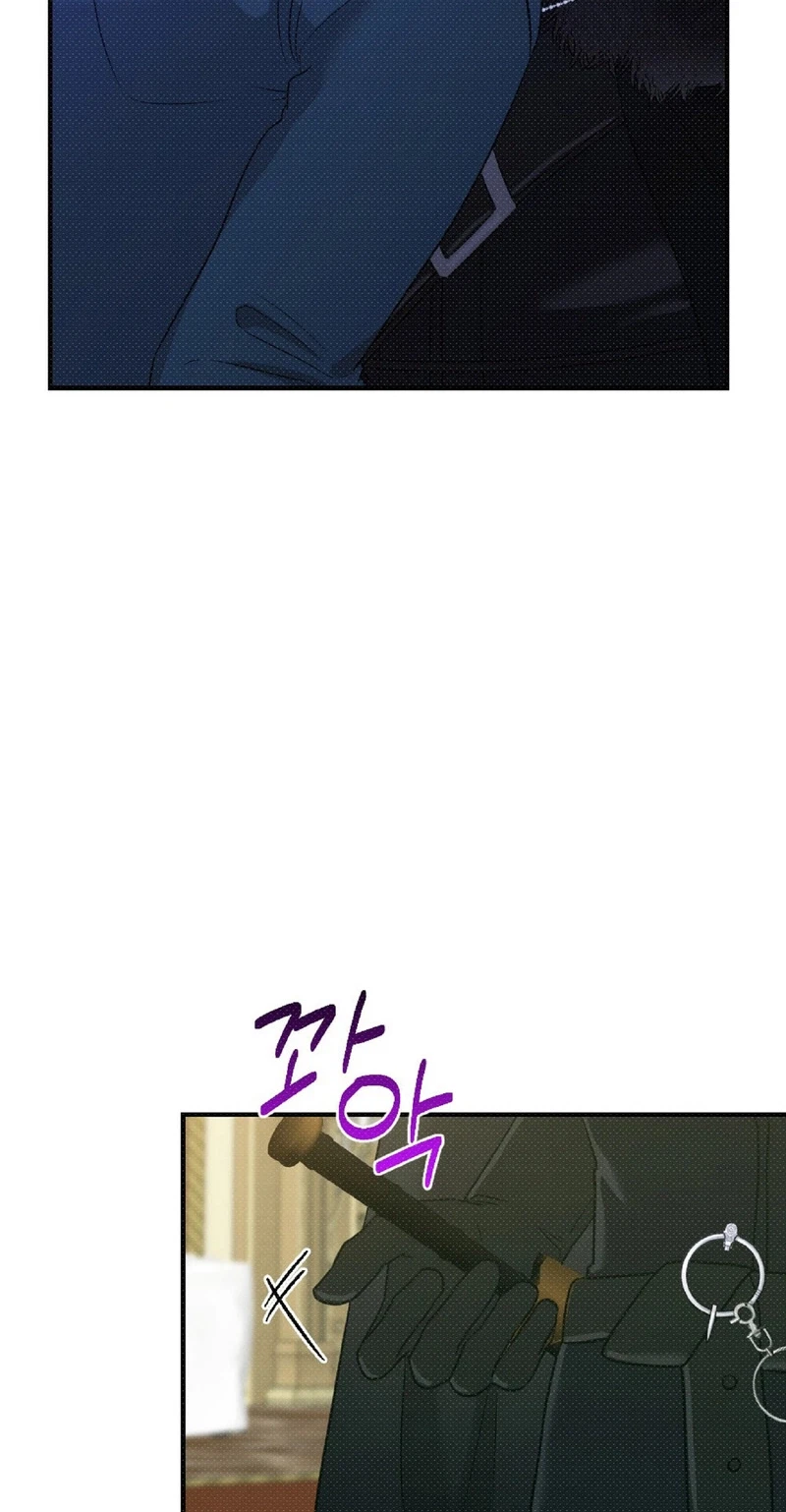 Chapter 1, page 55