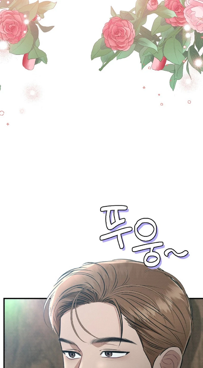 Chapter 1, page 8