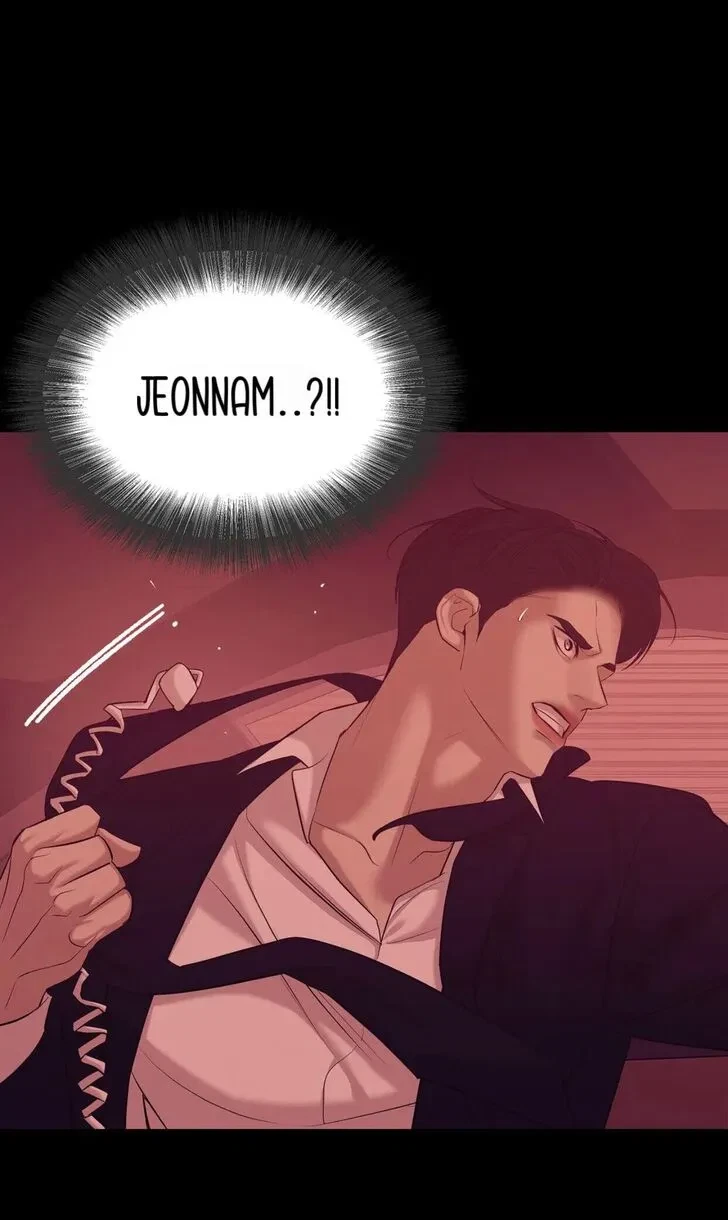 Chapter 42, page 24