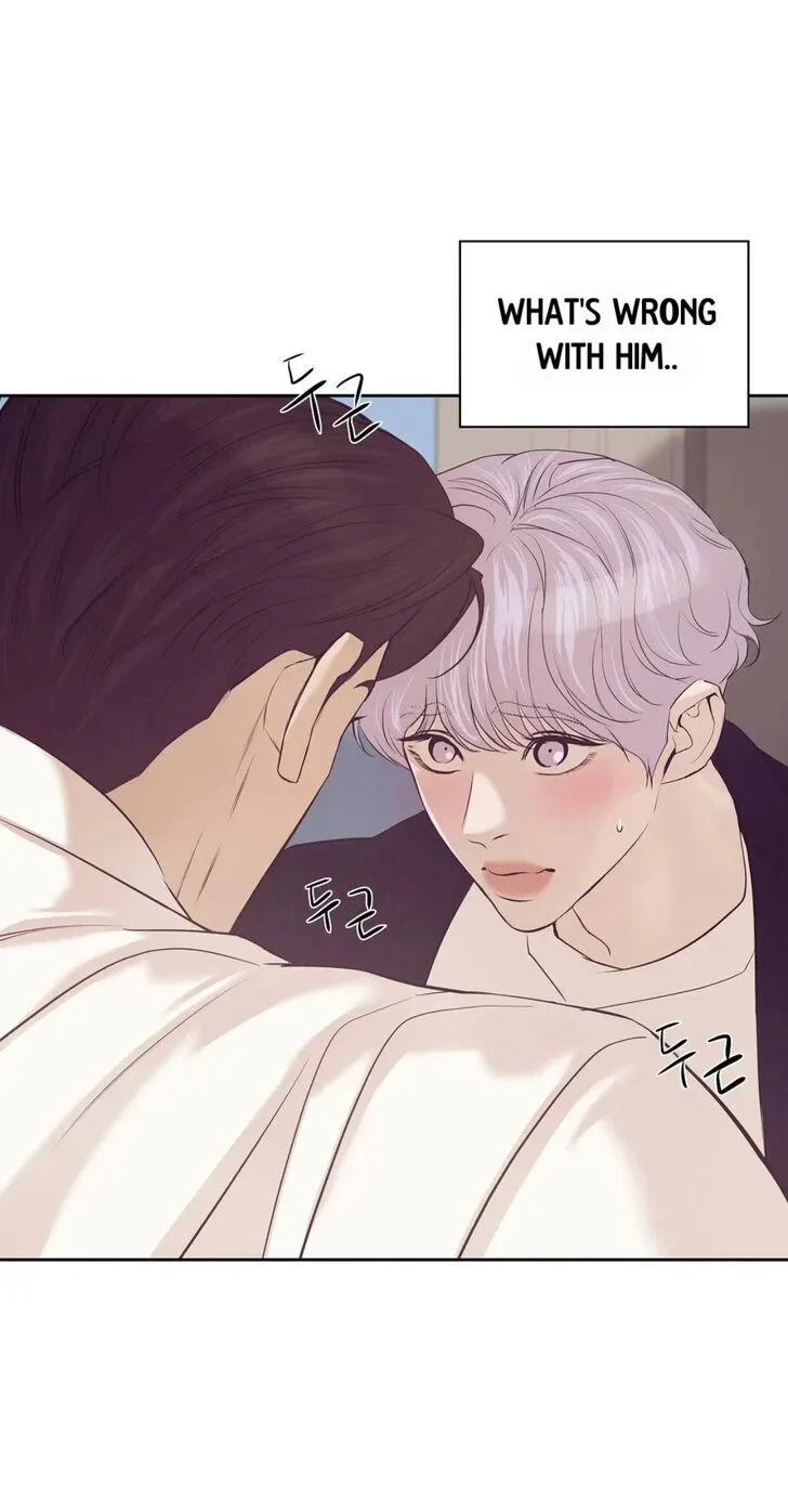 Chapter 42, page 3
