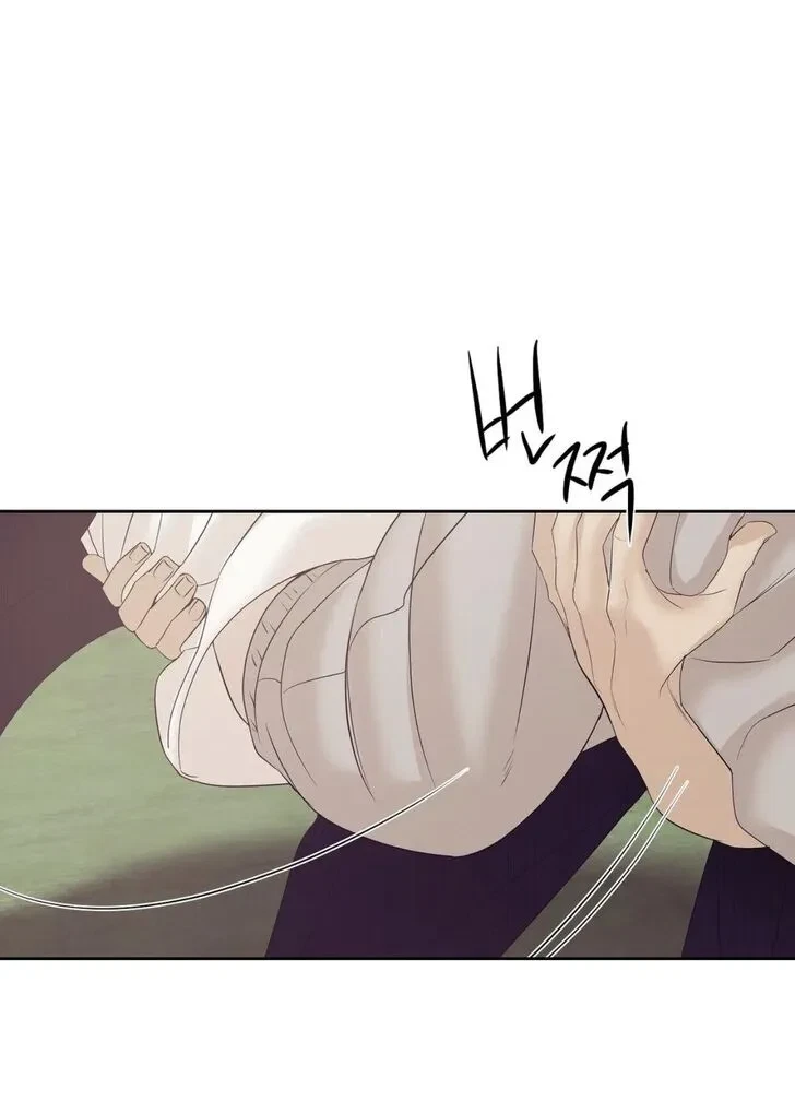 Chapter 42, page 44