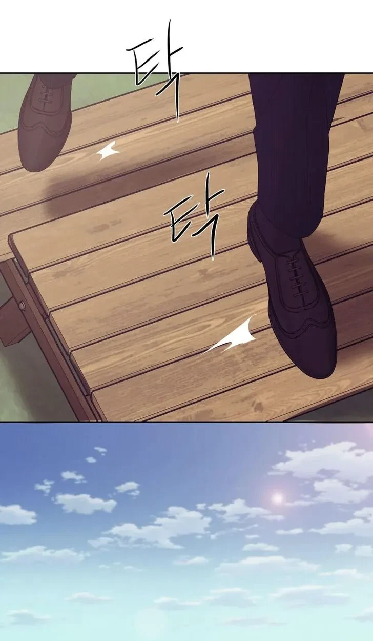 Chapter 42, page 46