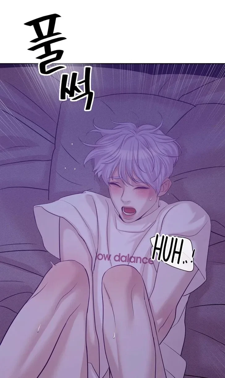Chapter 42, page 69
