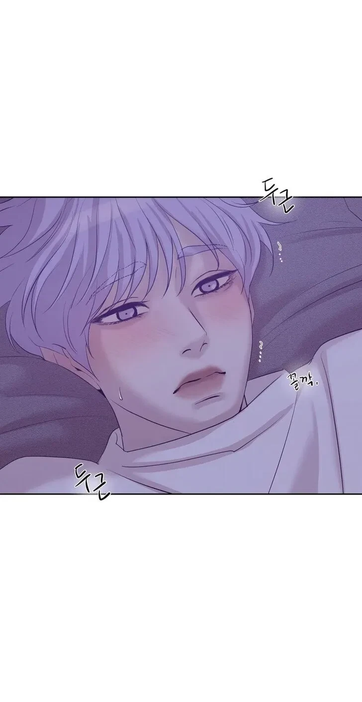 Chapter 42, page 74