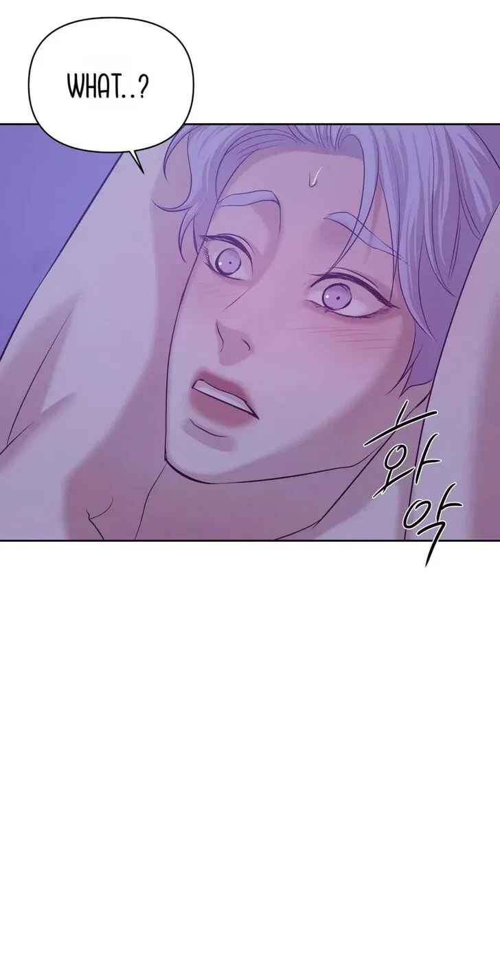 Chapter 42, page 84