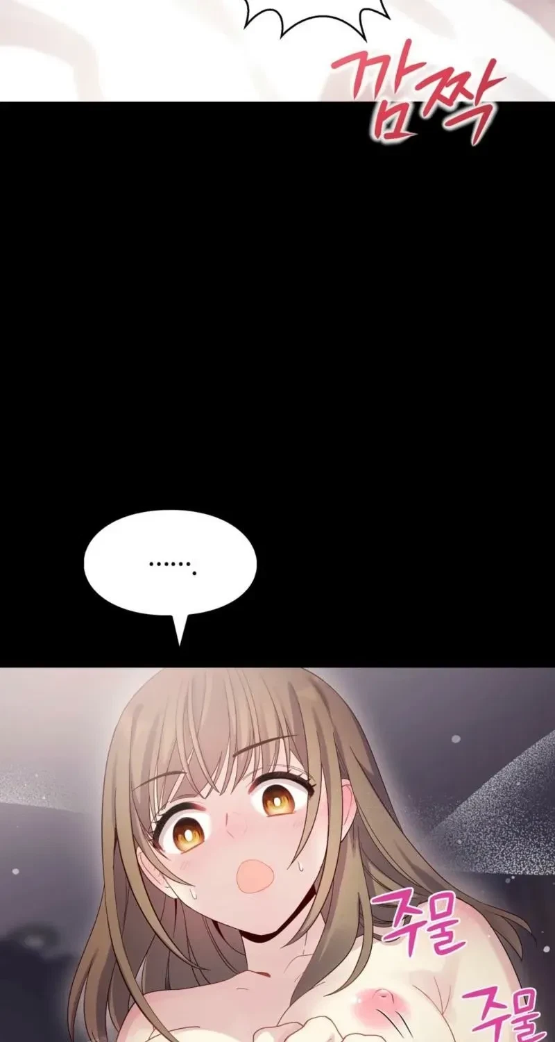 Chapter 4, page 12