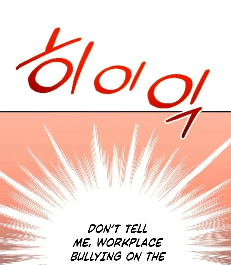 Chapter 4, page 80