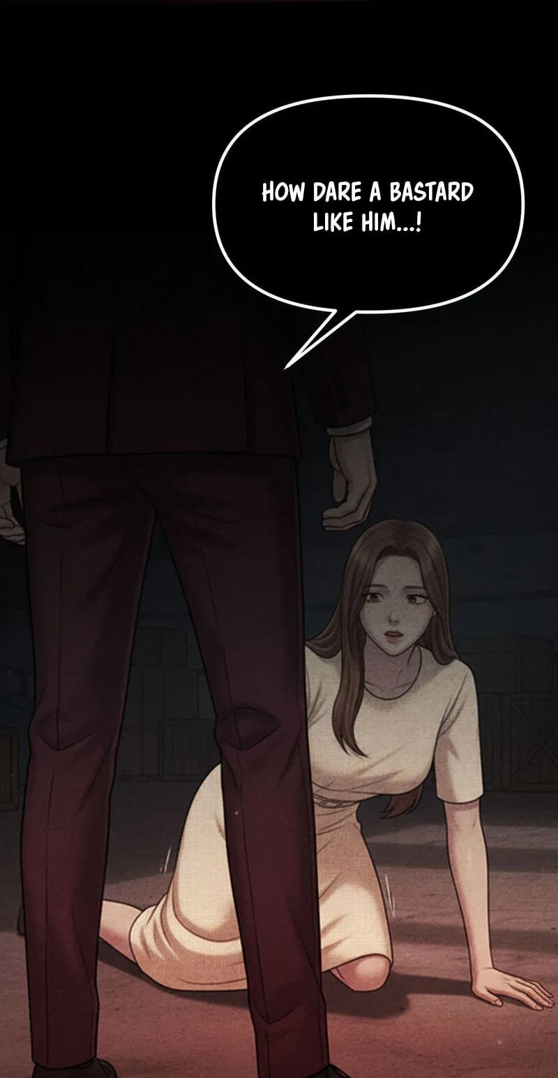 Broken And Abandoned Chapter 19, page 14