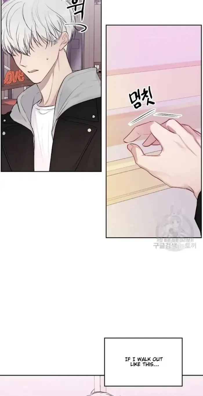 Tears By Day, Love By Night Chapter 11, page 2