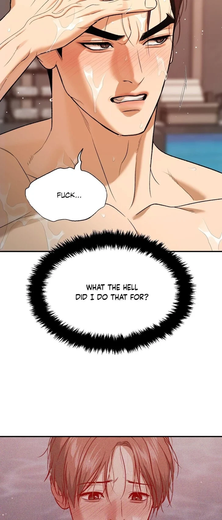 Chapter 84, page 18