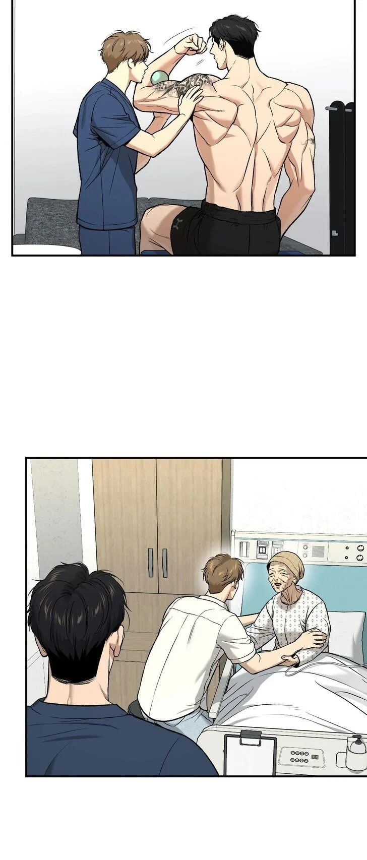 Chapter 84, page 52