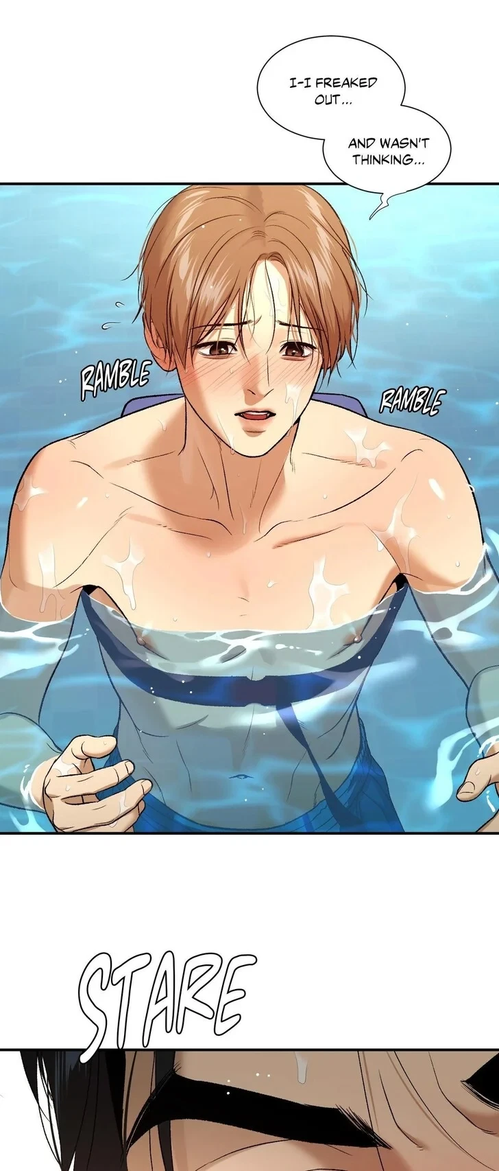 Chapter 84, page 7