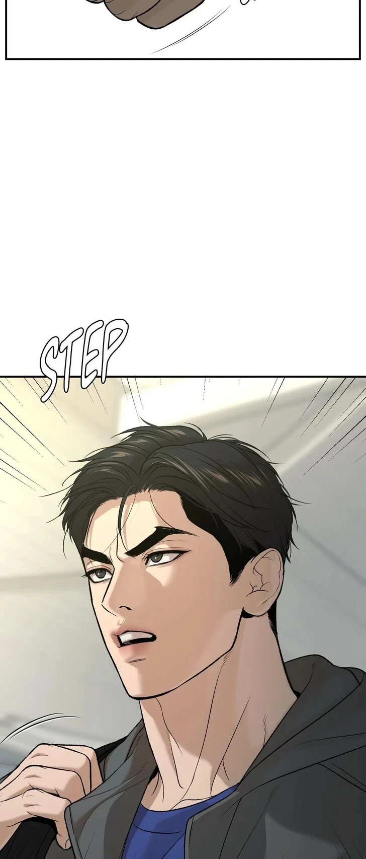 Chapter 84, page 79